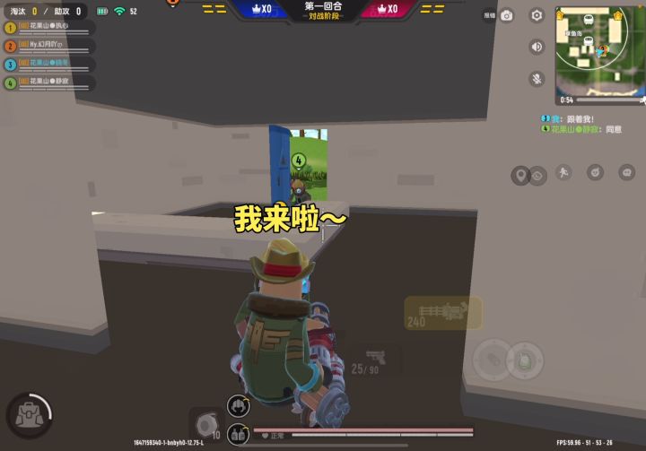 #香肠派对#香肠派对手游截图