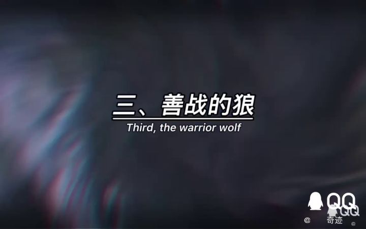 爆炸弓真好玩截图