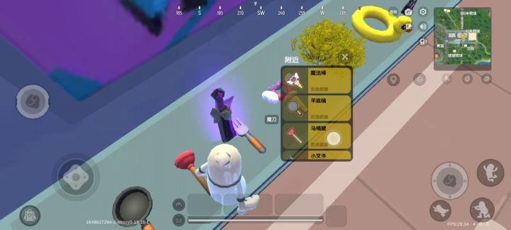 魔刀永远的魔截图