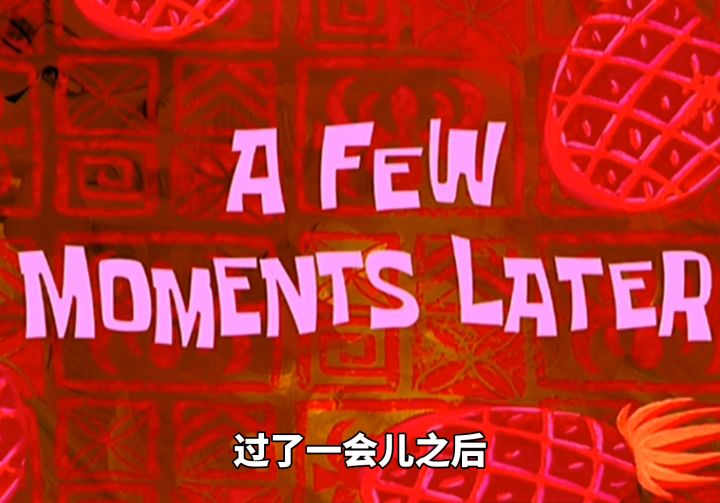 #香肠派对#香肠派对手游截图