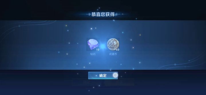 能不能优化一下截图