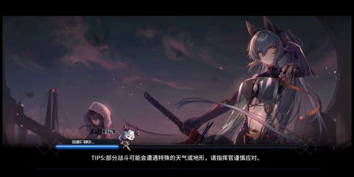 《舍不得但明白》截图