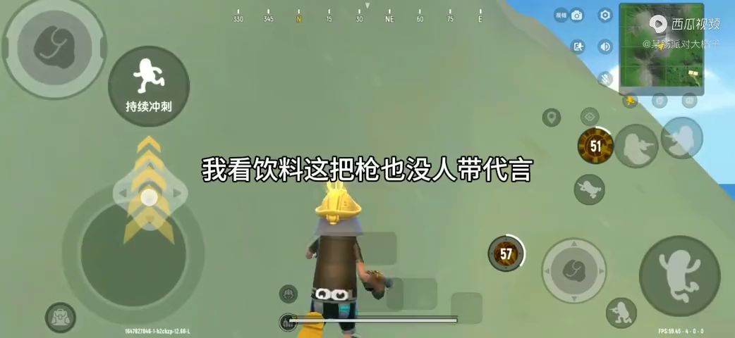 video-2523944