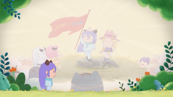 燃灯1号:我走啦!截图