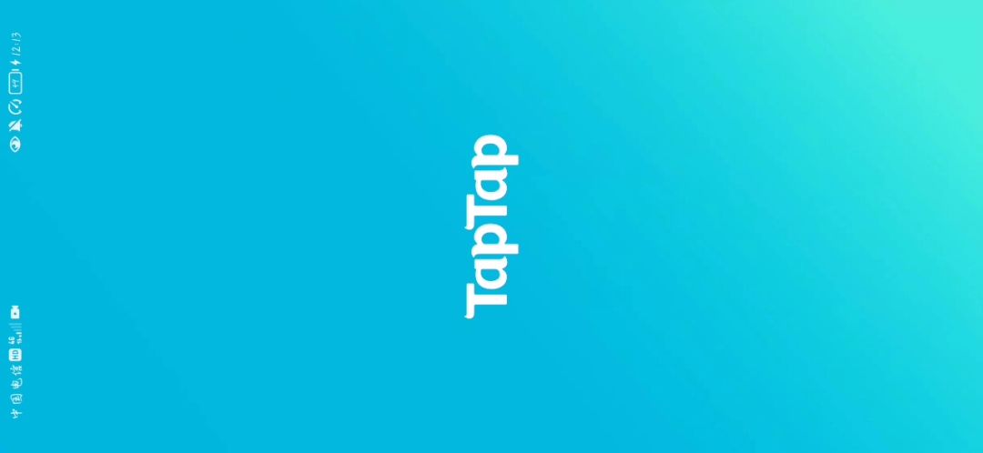 video-2523991