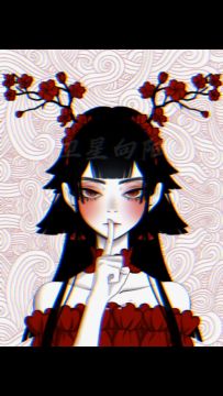 自设：一些国风元素