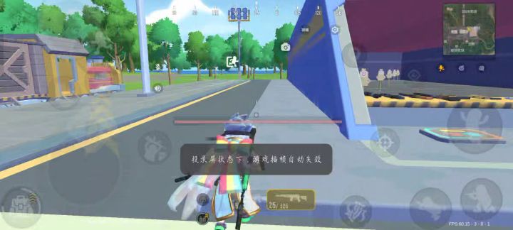 我的手速  真.慢截图