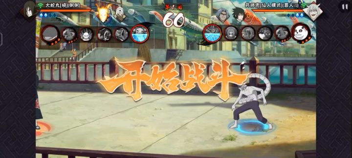 新密卷真就不动脑子嘛?双白激怎么躲?截图