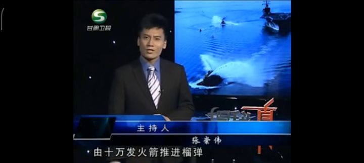 690战术核显卡梗出处ᶘ ͡°ᴥ͡°ᶅ截图