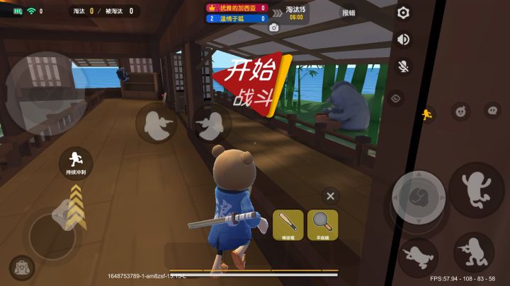 模式玩了没多久，但就是好熟练啊截图
