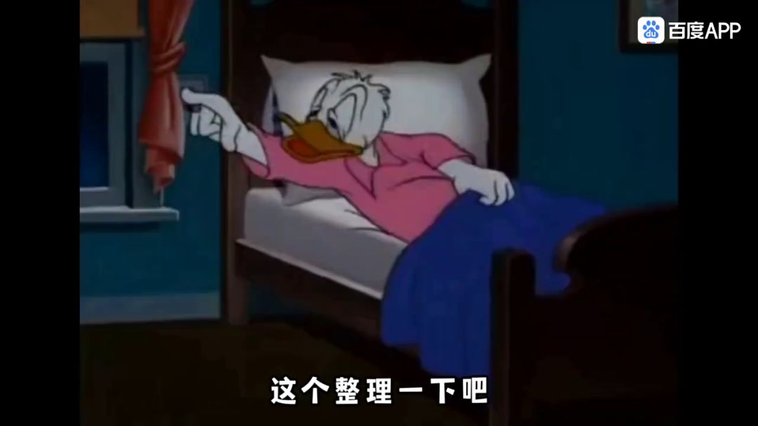 video-2524651