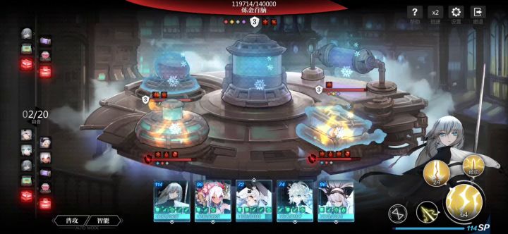 谁是灵魂潮汐雷神？—德莱洁恩雷系魂芯误区截图