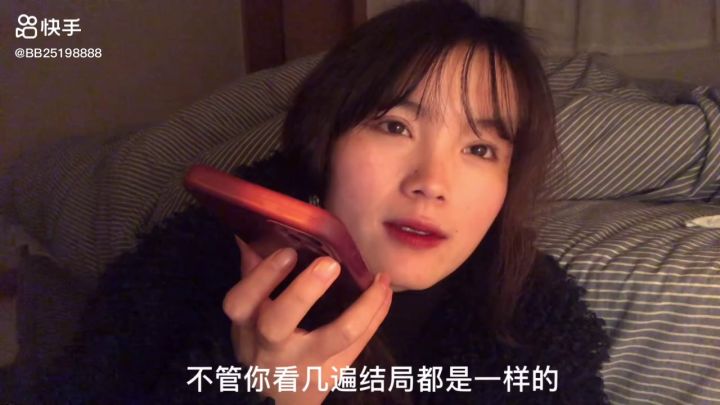 拜托,让我中奖吧截图