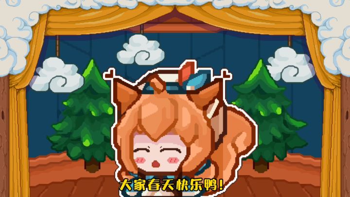 【猎魔小剧场#15大家一起来踏青】截图