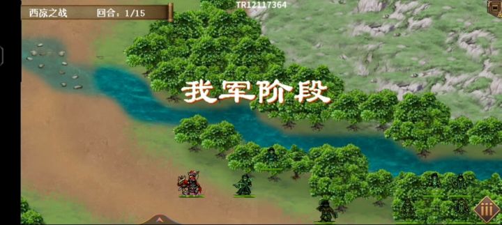 以第50周目为例,详细介绍无神器情况下低氪高周目升级模式刷周注意细节(4/4第三十二关至第四十二关) 1截图