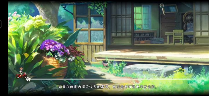 加载界面卡顿闪退.卸载重装下次登录又进不去了截图