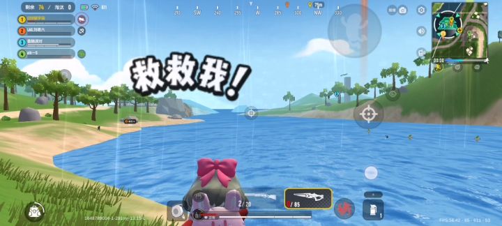 本赛季第一局,体验感极差截图
