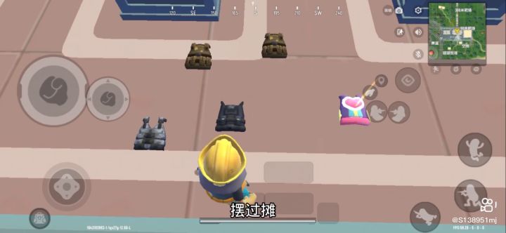 请大家给我点赞截图
