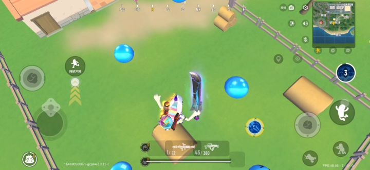 总结魔刀的好坏截图