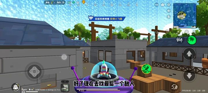 愚人节快乐#独家游戏分享官#…#香肠派对截图