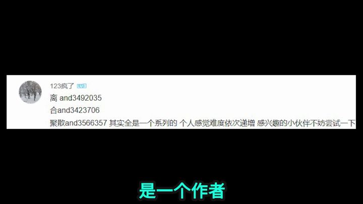 植物大战僵尸:特性最多的自制关卡,你玩过了吗?截图
