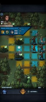 『法拉深处』流伤方法