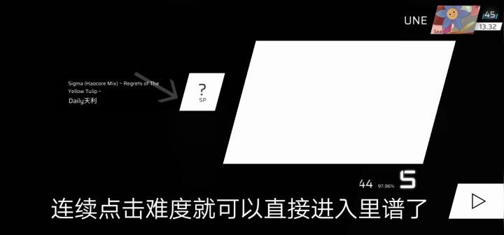 我发现另一个开愚人节谱的方法截图
