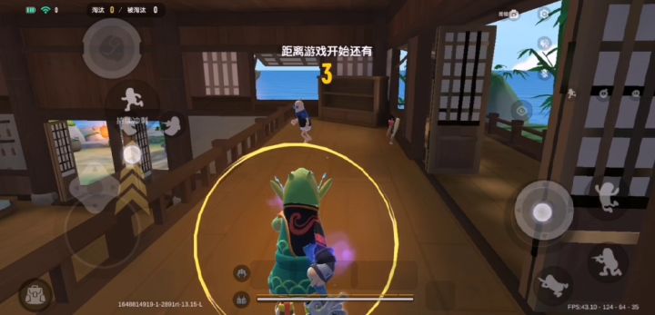 香肠正式服更新了！玩一下近战之王截图