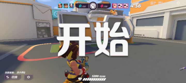 闪电侠看了都流泪截图