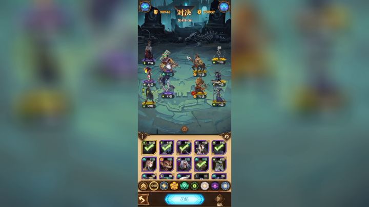 关卡8-36 8-37 8-38 8-39关卡完美通关 希拉斯和奥登的极限拉扯截图