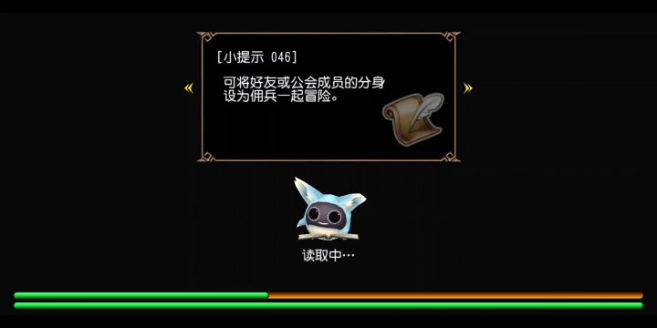 禁闪避，后跳，分身，神勇拔刀单刷暴君。截图