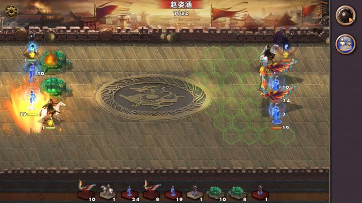 记录竞技每一天截图