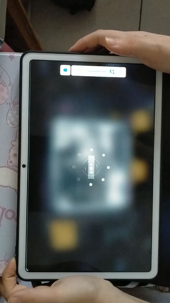 去年录的手元,那时候还不知道tp是啥截图