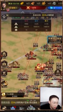 战火不止！希望不灭！