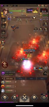 降低目标命中的T6套装评测。