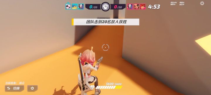 头一次遇到开挂的截图