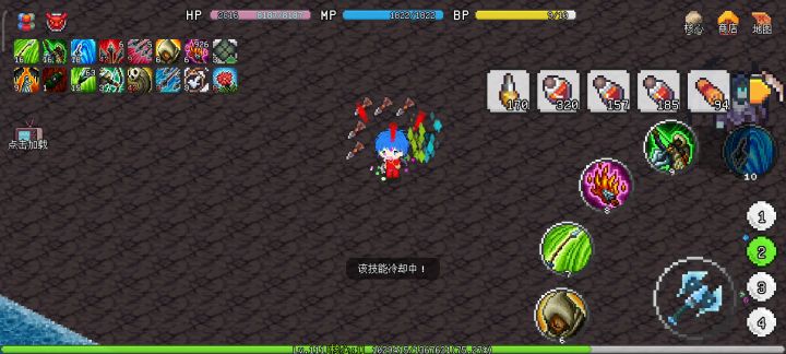 一转暴打死神截图