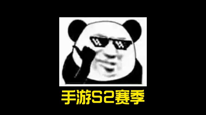 冲锋枪新成员射速巅峰到底有多猛截图
