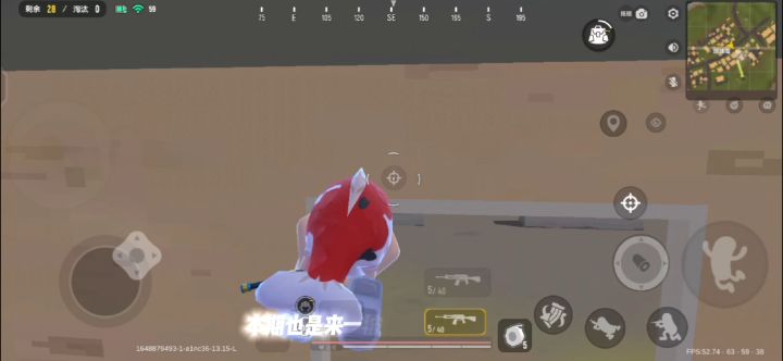 喷子击秀来自叶子的操作截图