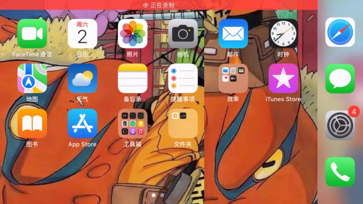 我真的是服了牛马BUG截图