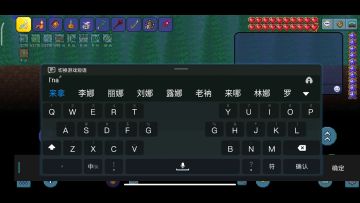 召唤师打石巨人（饰品等一下发）