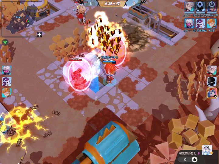 大佬攻略：意识才是游戏的关键截图