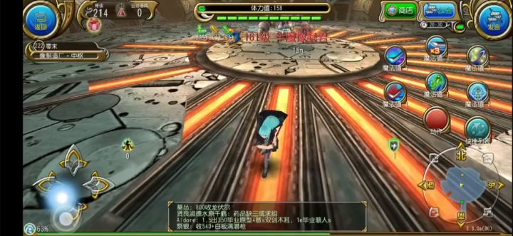 倾雨大佬的作业截图