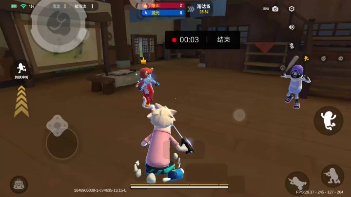 感觉挺好的，玩起来也好。开始手感不是，特别好。截图
