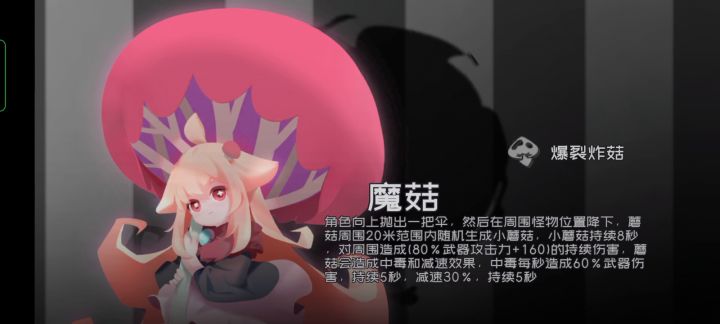 3秒一个犹拉   氵氵氵截图