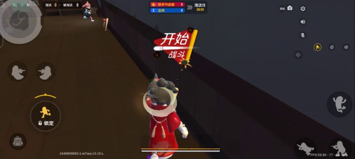 近战武器怎么使用技能截图