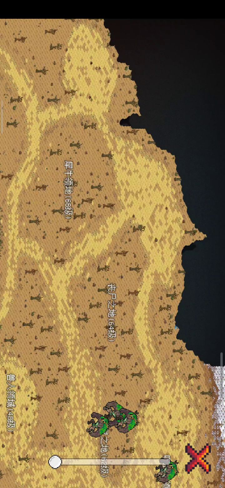 为了反驳森爹带夜游神等于废了截图