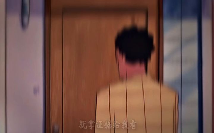 小朋友你有体验过被光速踢的感觉吗截图