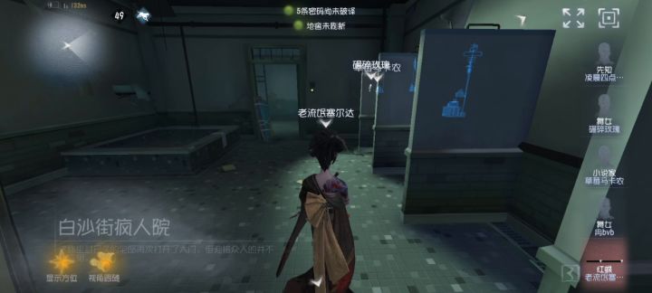 这也是真的可以,刚坑几周就遇到这种恶心人截图