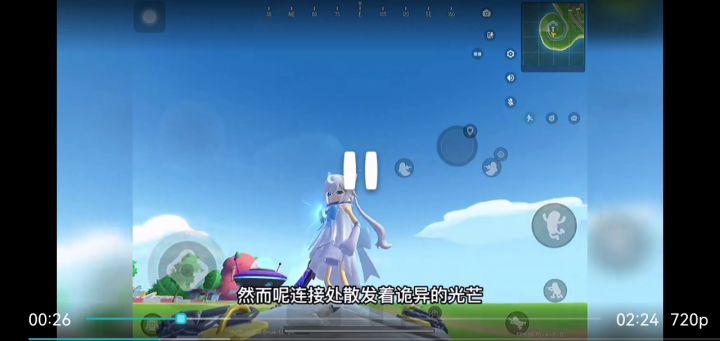 SS4赛季征稿活动截图
